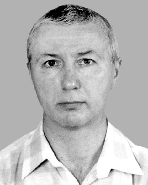 Козак Сергій Миколайович